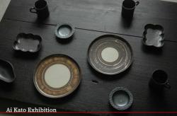 Ai Kato Exhibition